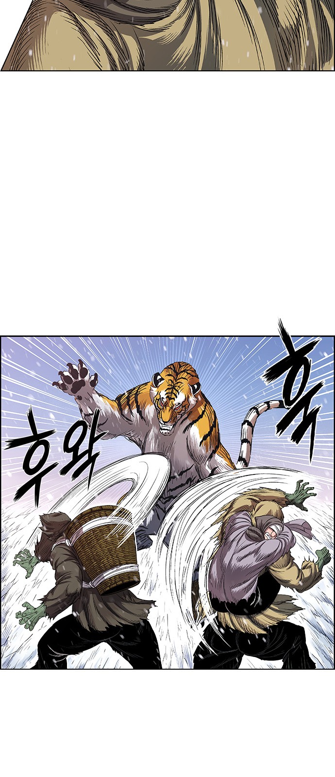 63 페이지