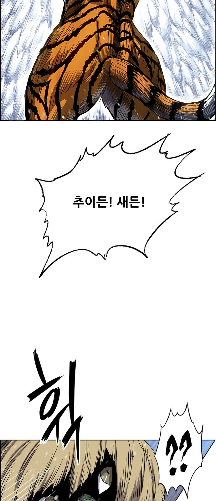 65 페이지