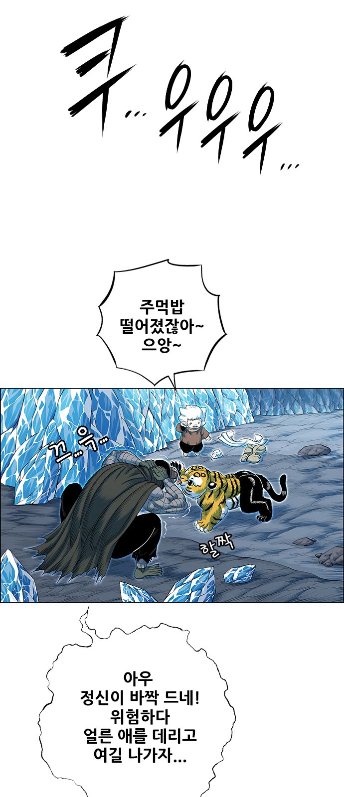 9 페이지