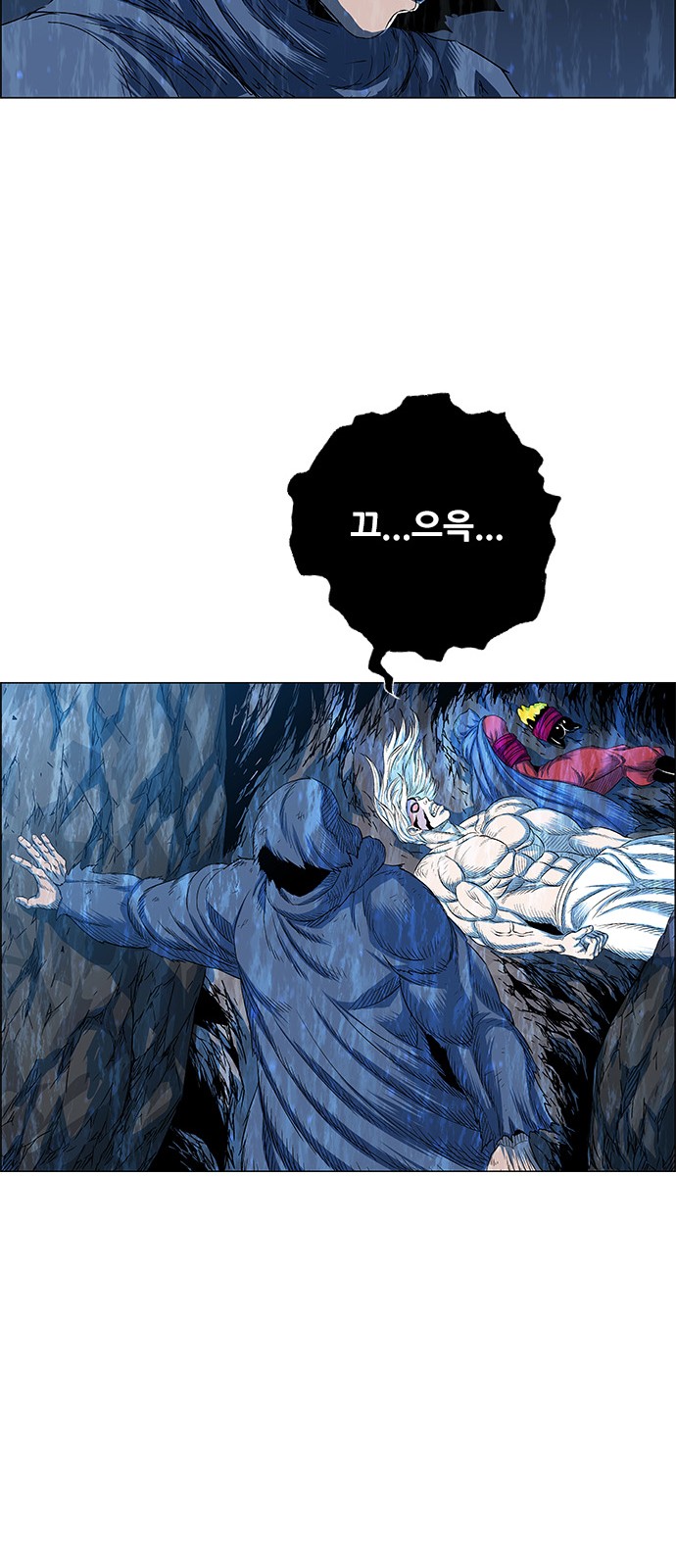 44 페이지