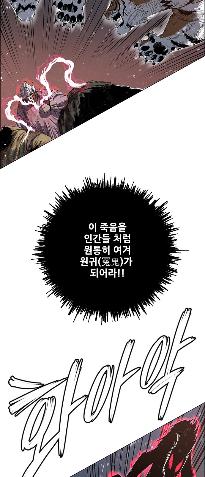 62 페이지