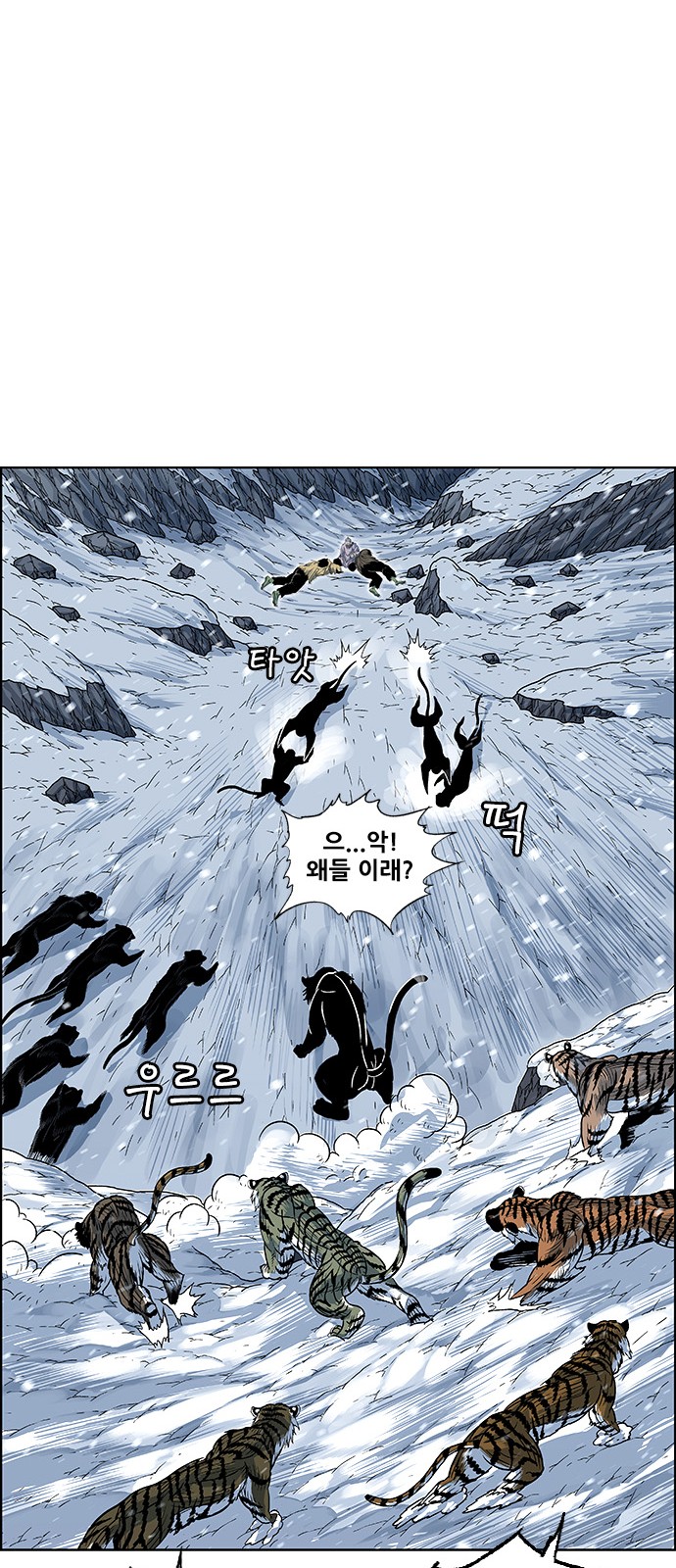 66 페이지