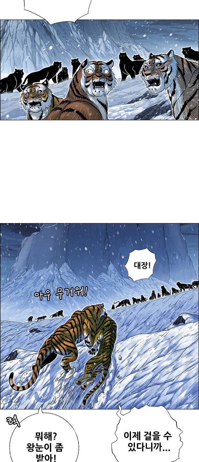3 페이지