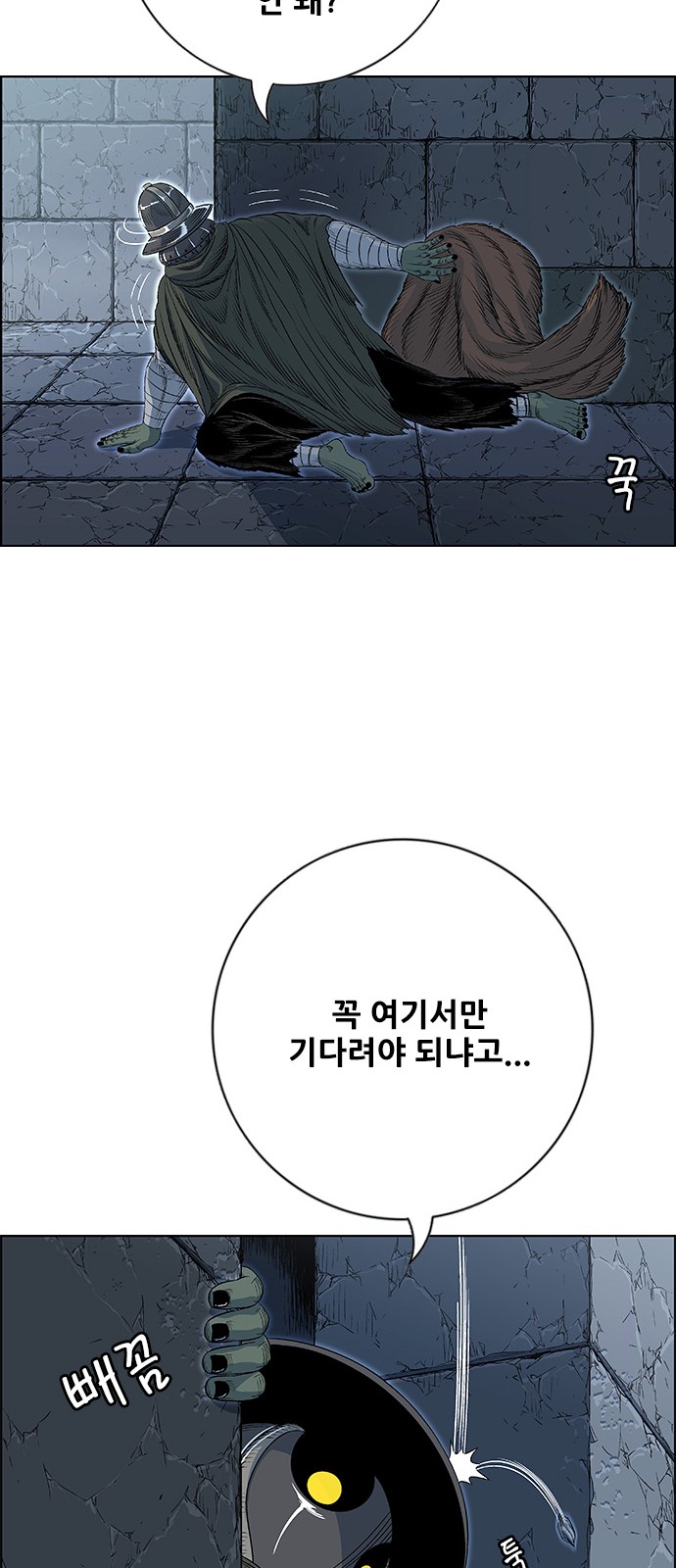 40 페이지