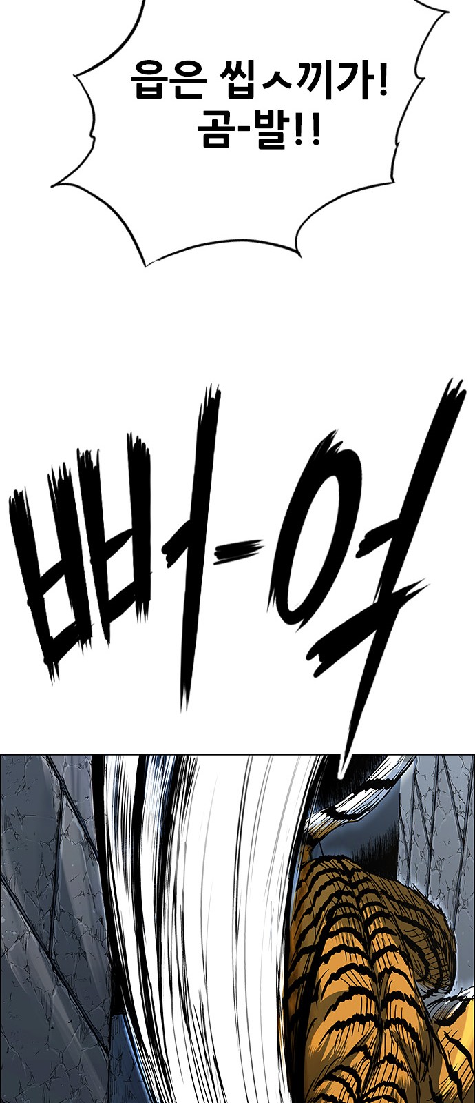 45 페이지