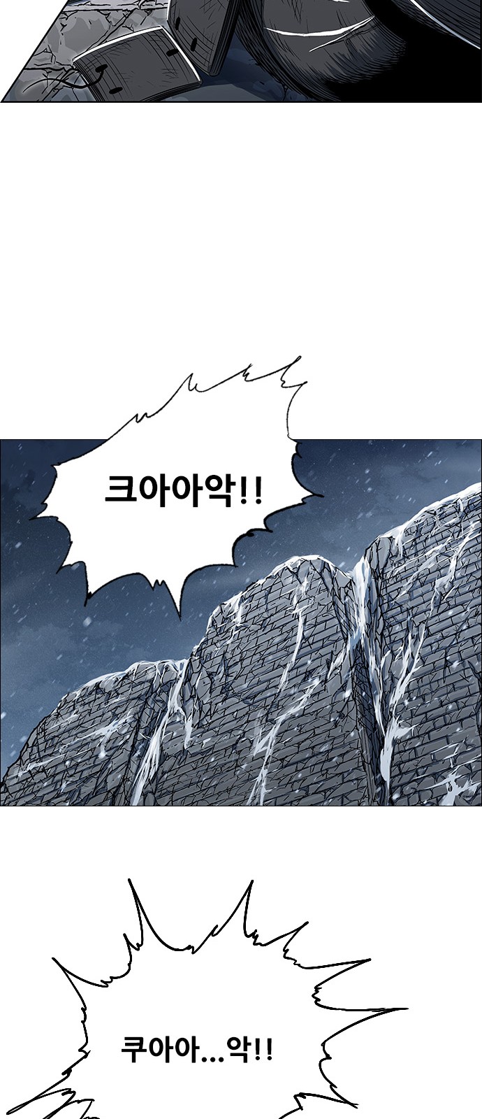50 페이지