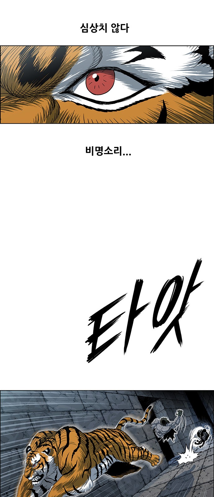 52 페이지