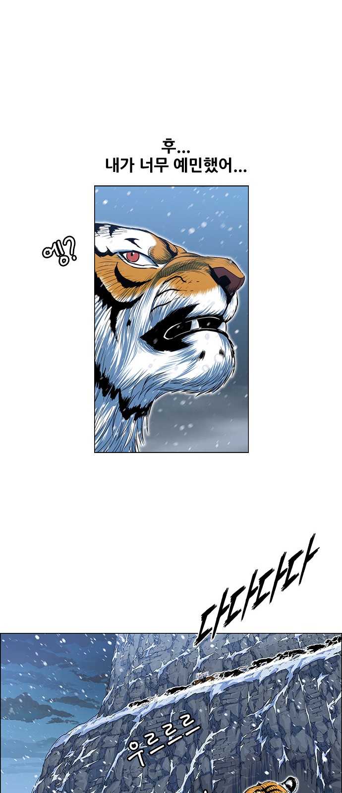 75 페이지