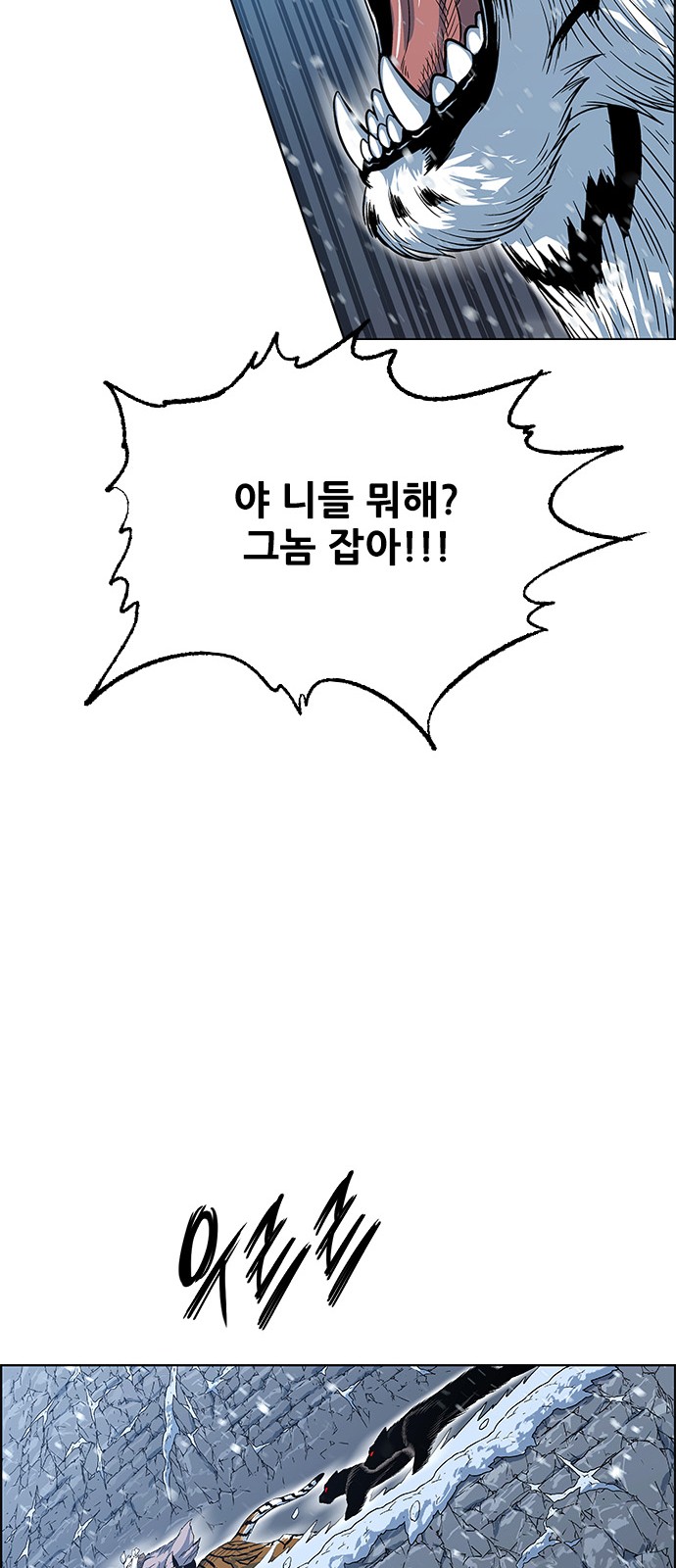 85 페이지