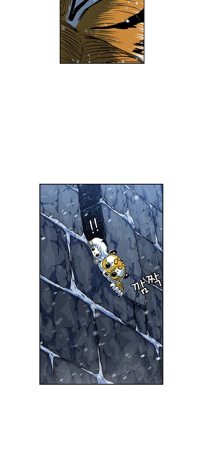 9 페이지
