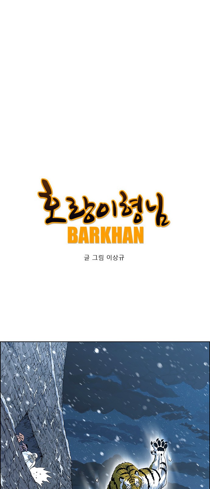 1 페이지