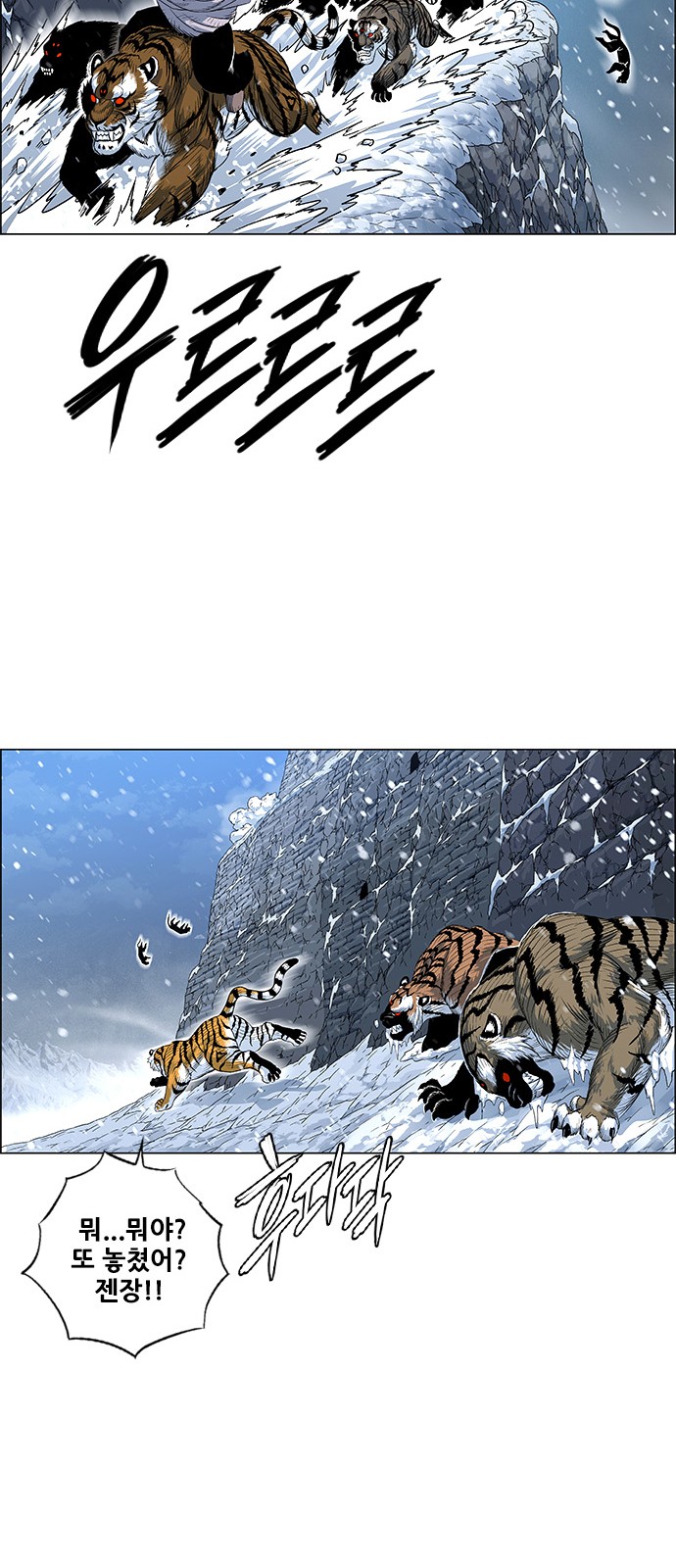 25 페이지