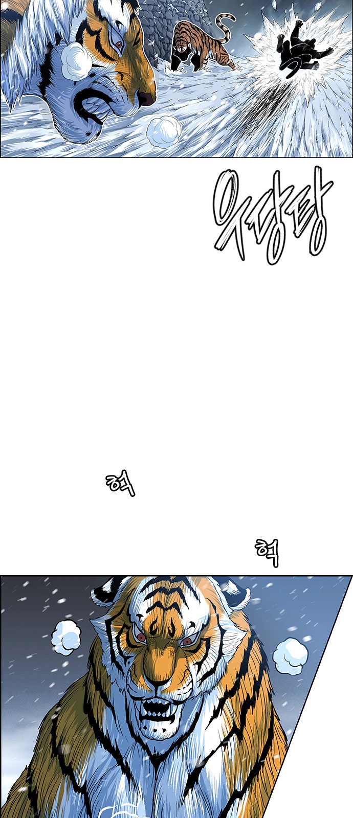 42 페이지
