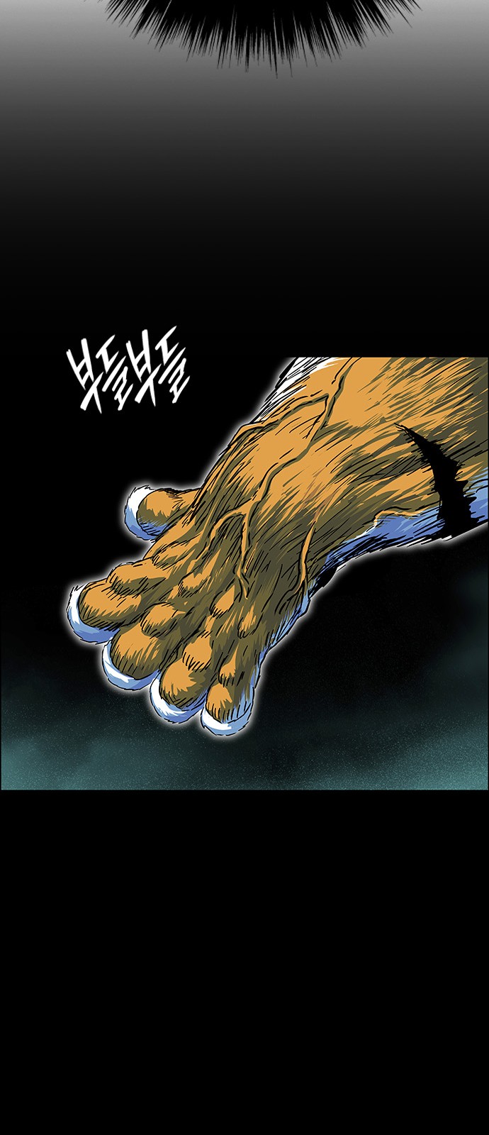66 페이지