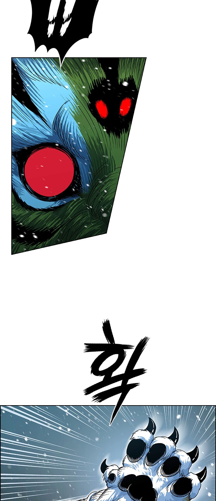 71 페이지
