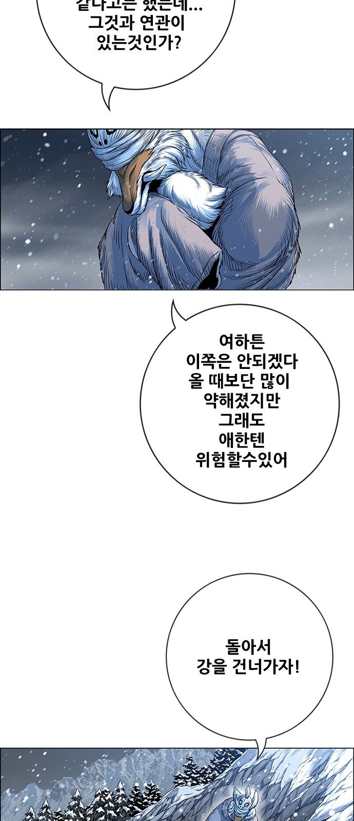 89 페이지