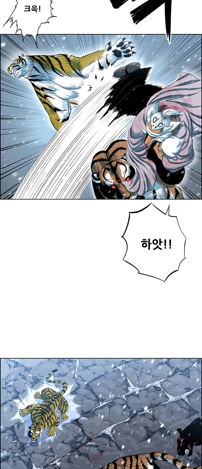 9 페이지