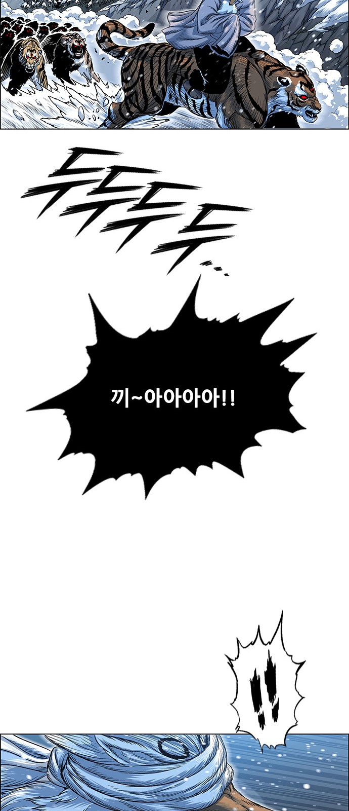 90 페이지