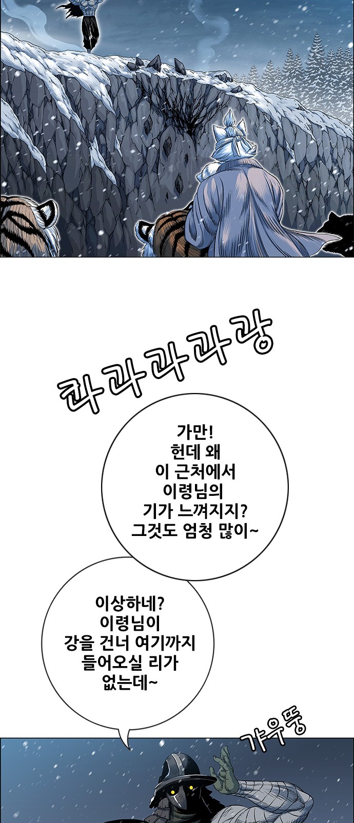 94 페이지