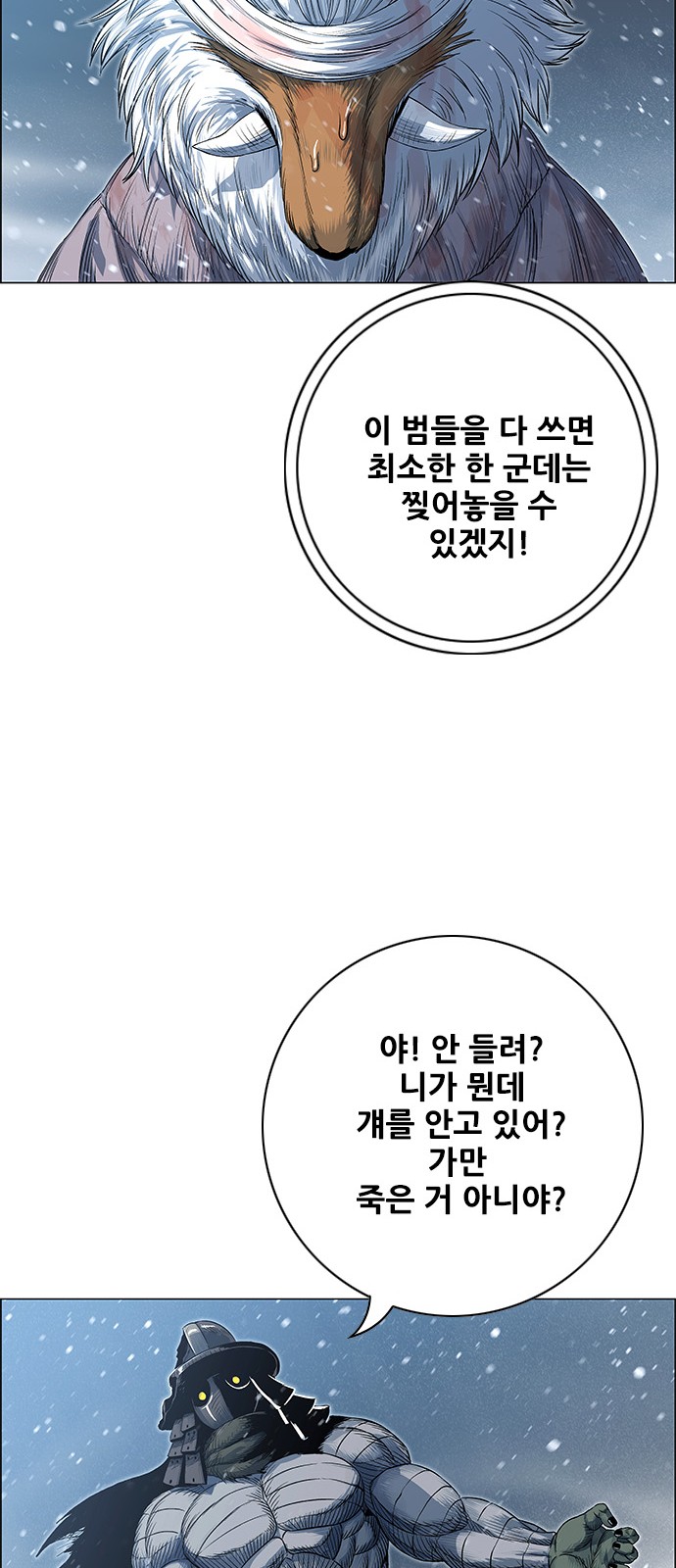 10 페이지
