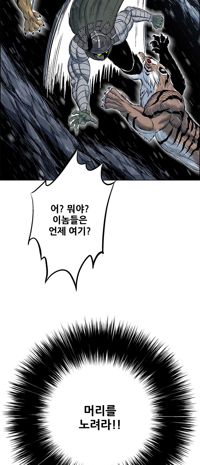 25 페이지