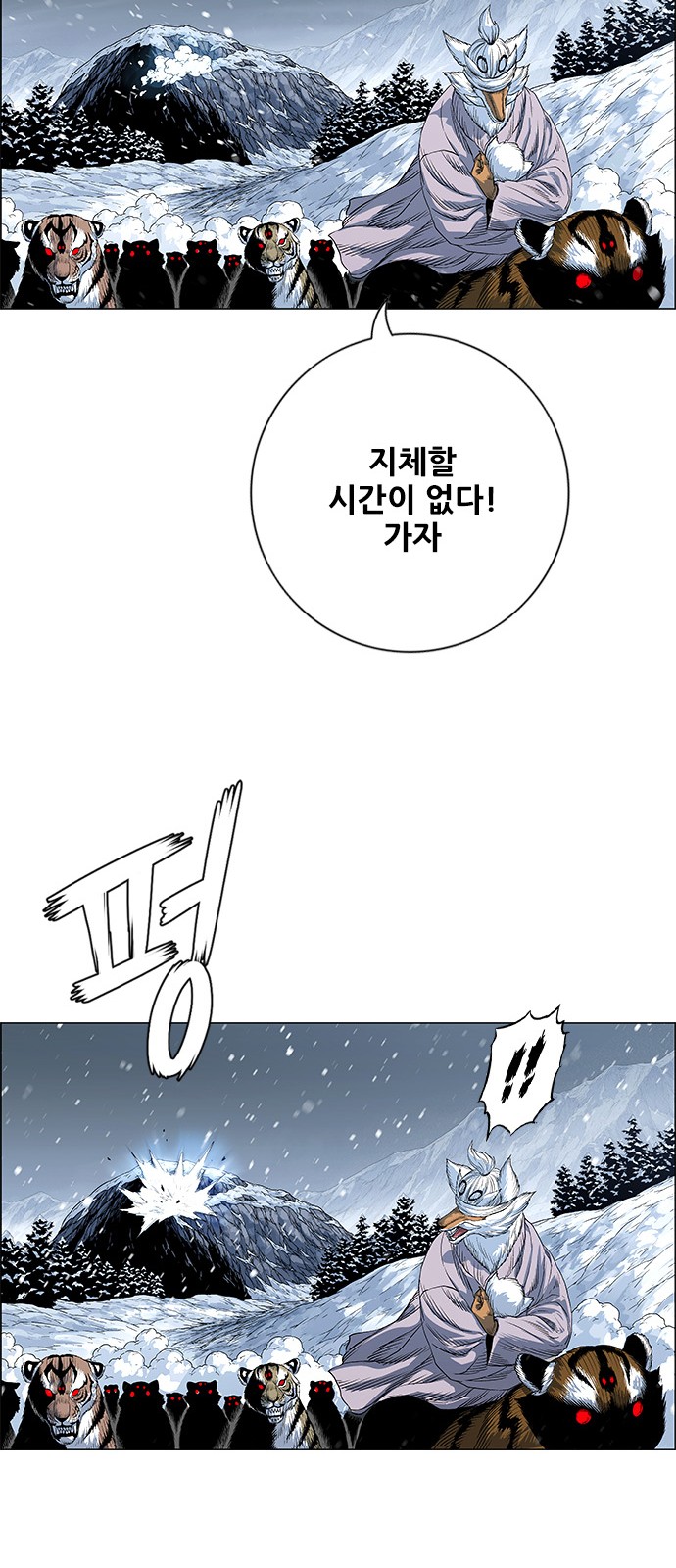 34 페이지