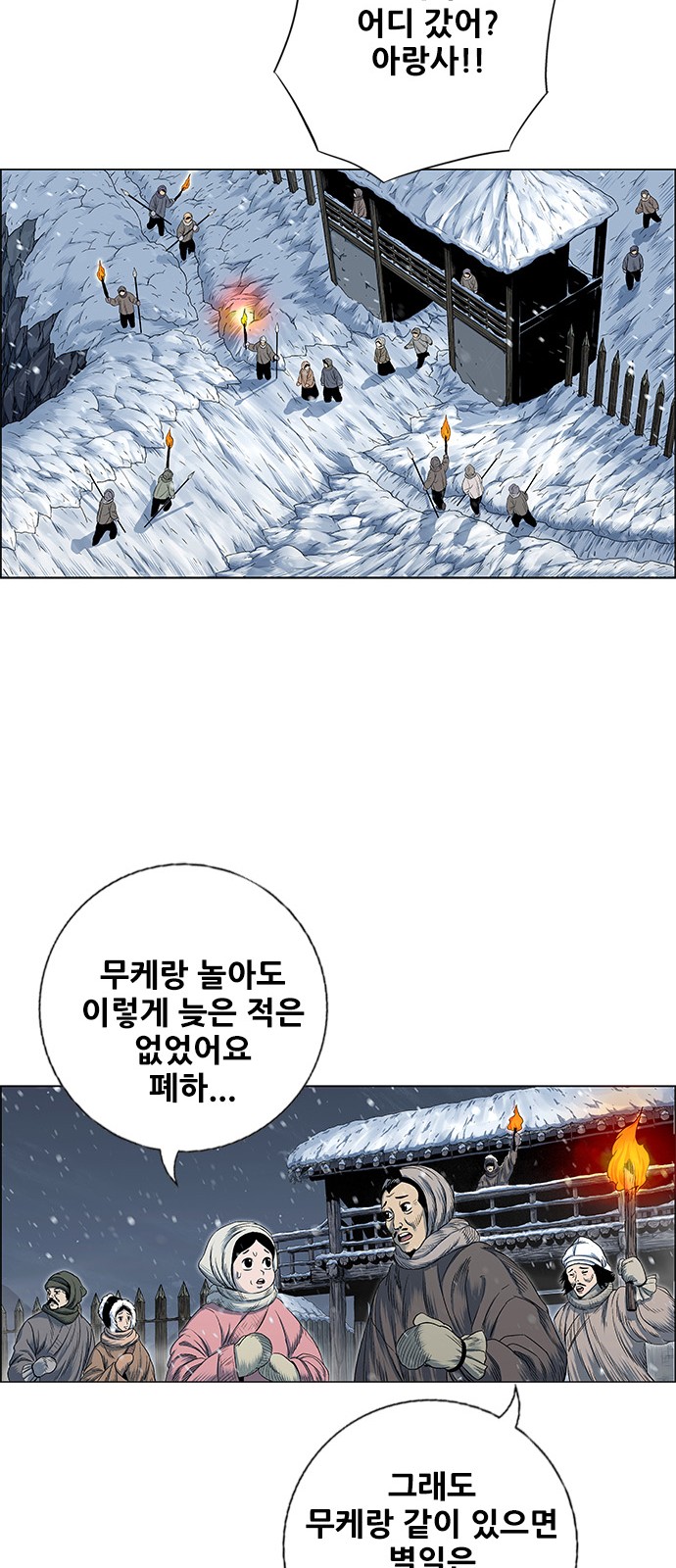 47 페이지