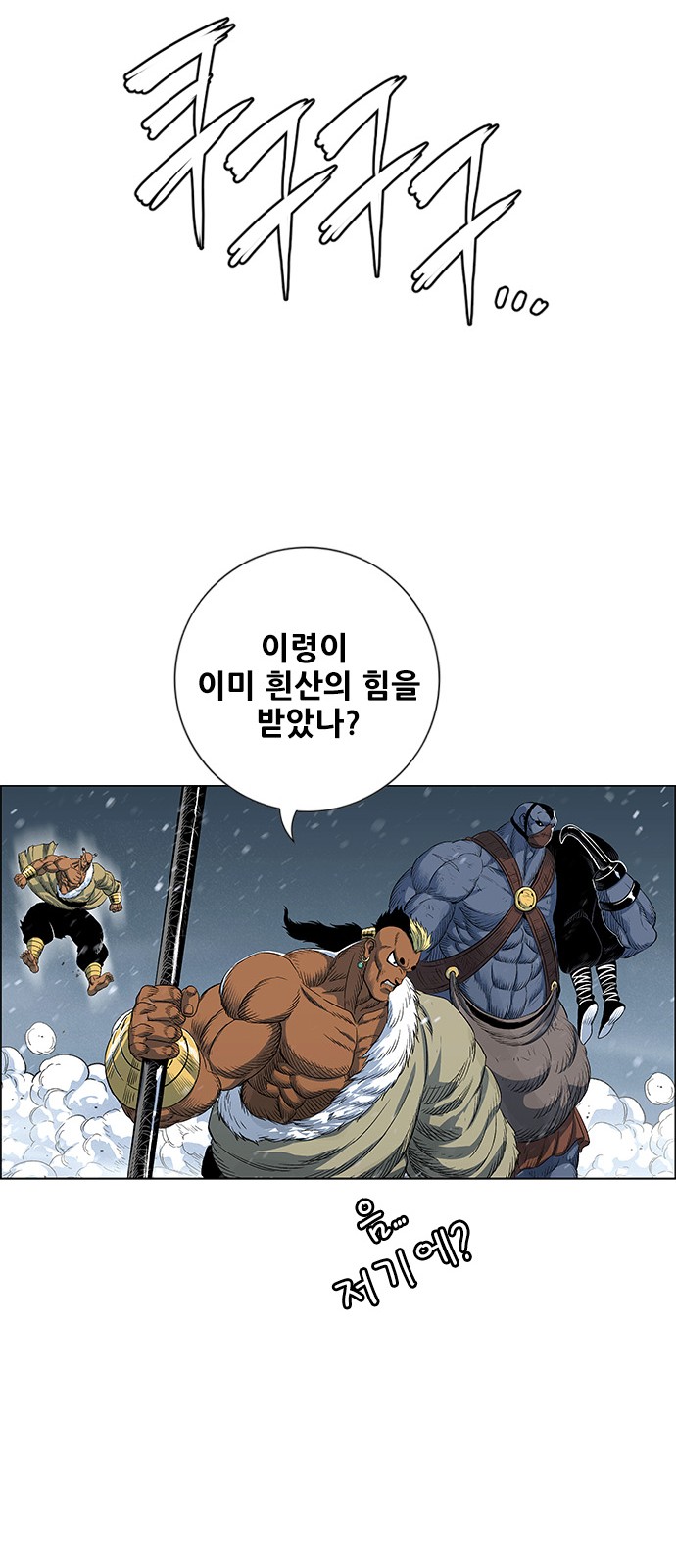 63 페이지