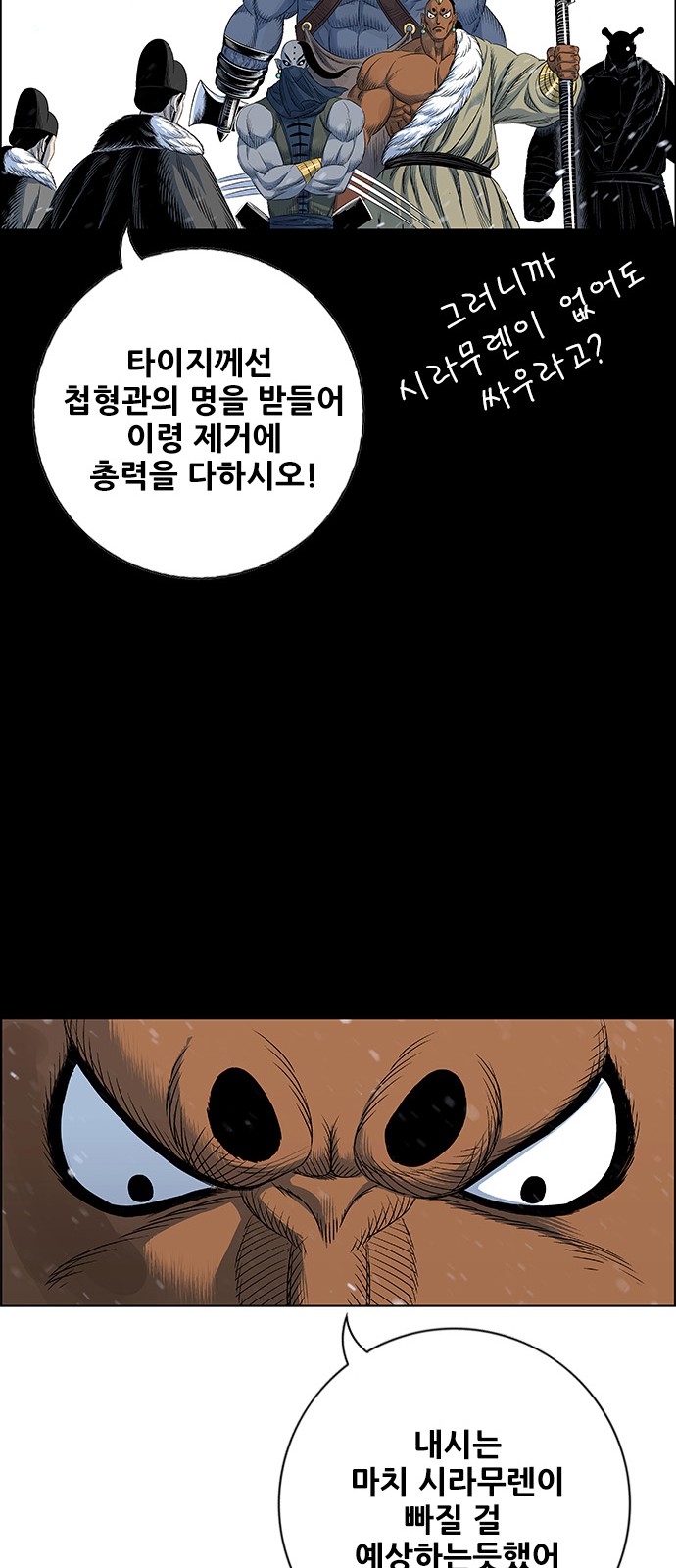 72 페이지