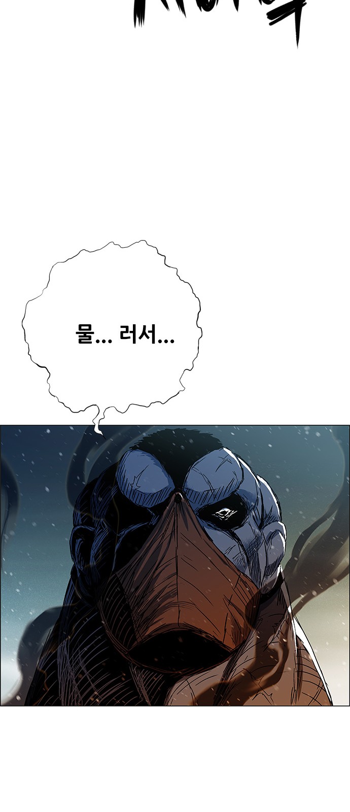 82 페이지
