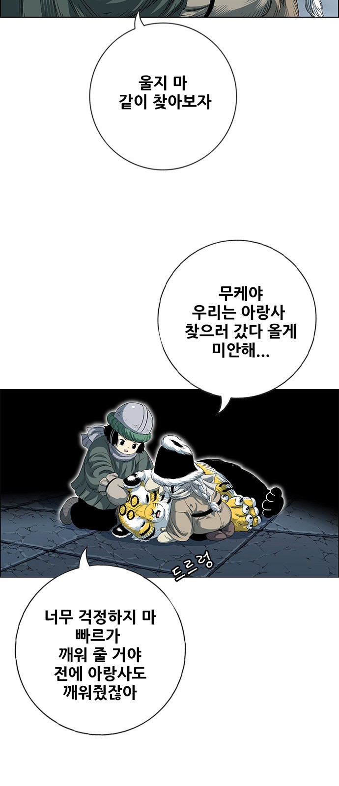 15 페이지