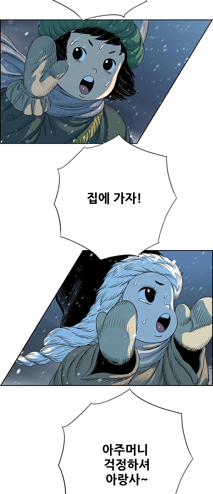 18 페이지