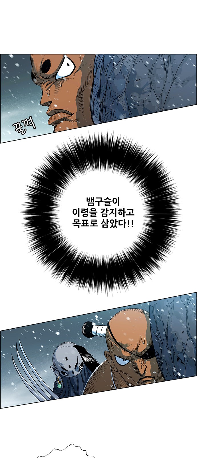 2 페이지