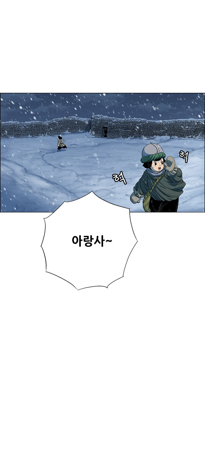 20 페이지