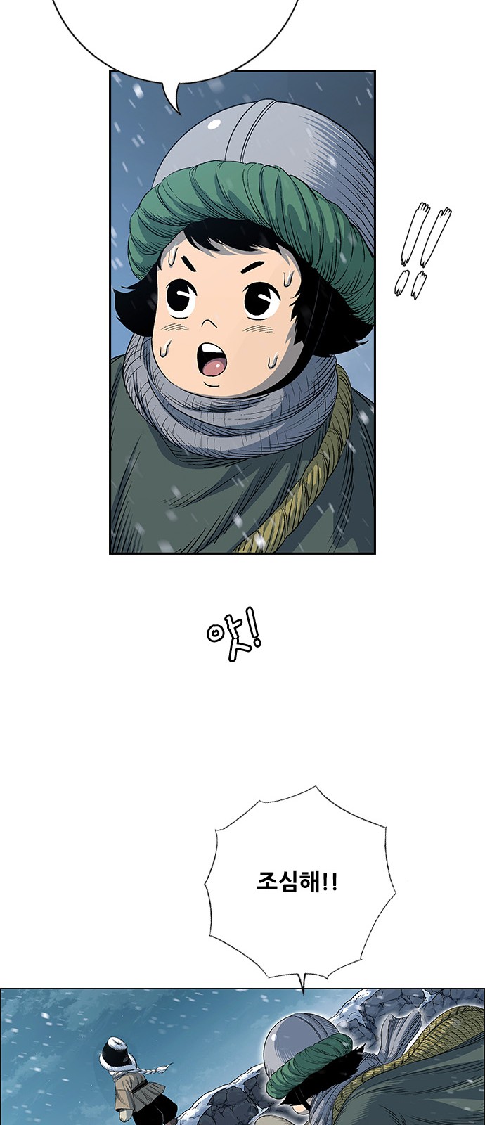 22 페이지