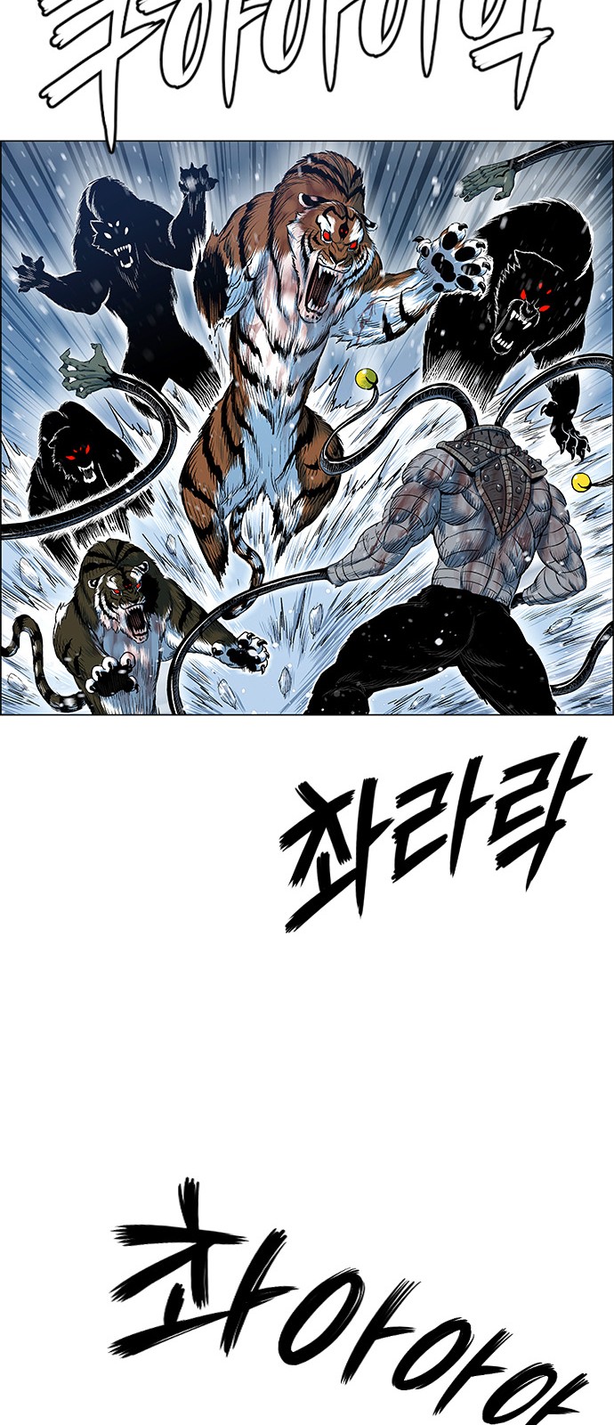 30 페이지