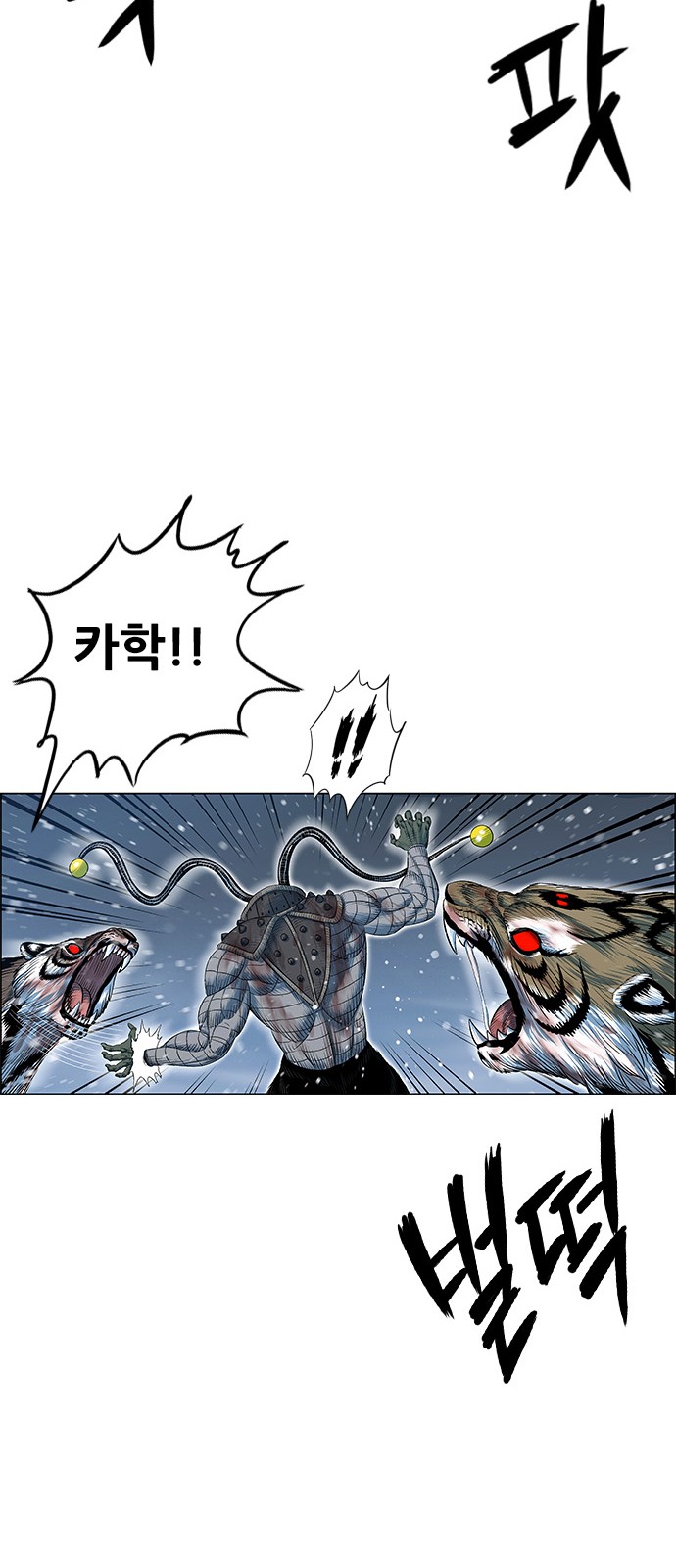 35 페이지
