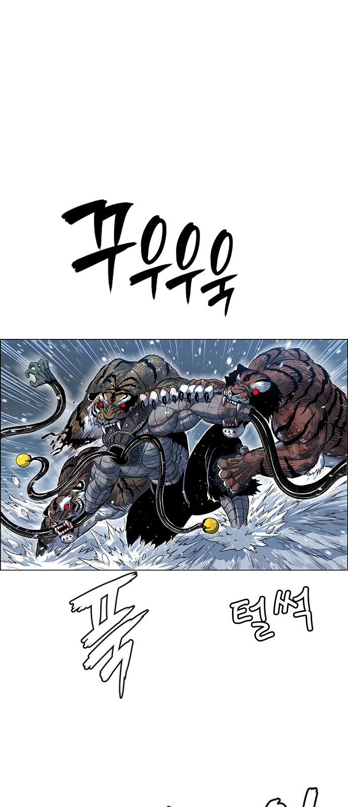 37 페이지