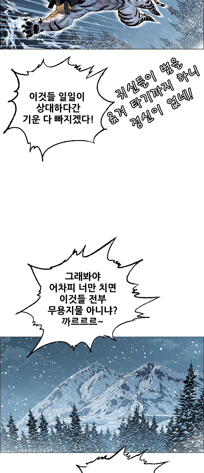 40 페이지