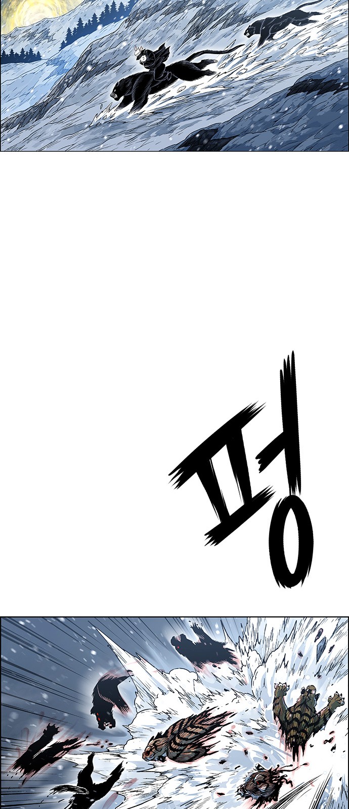 47 페이지
