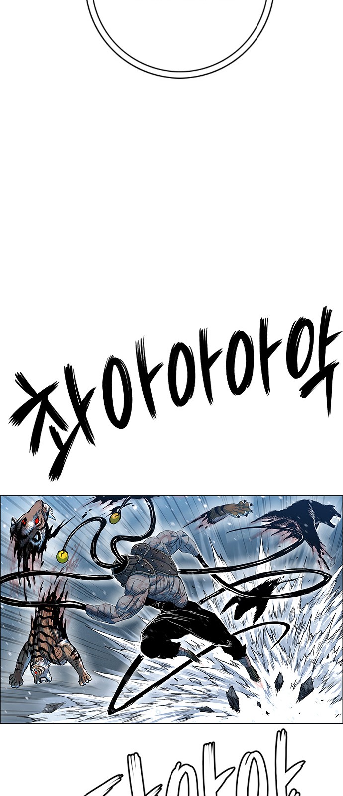 56 페이지