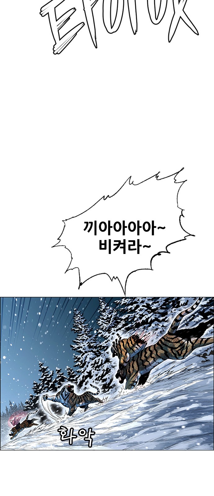 57 페이지