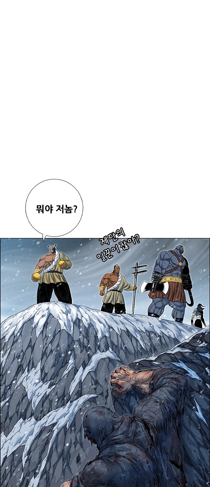 17 페이지