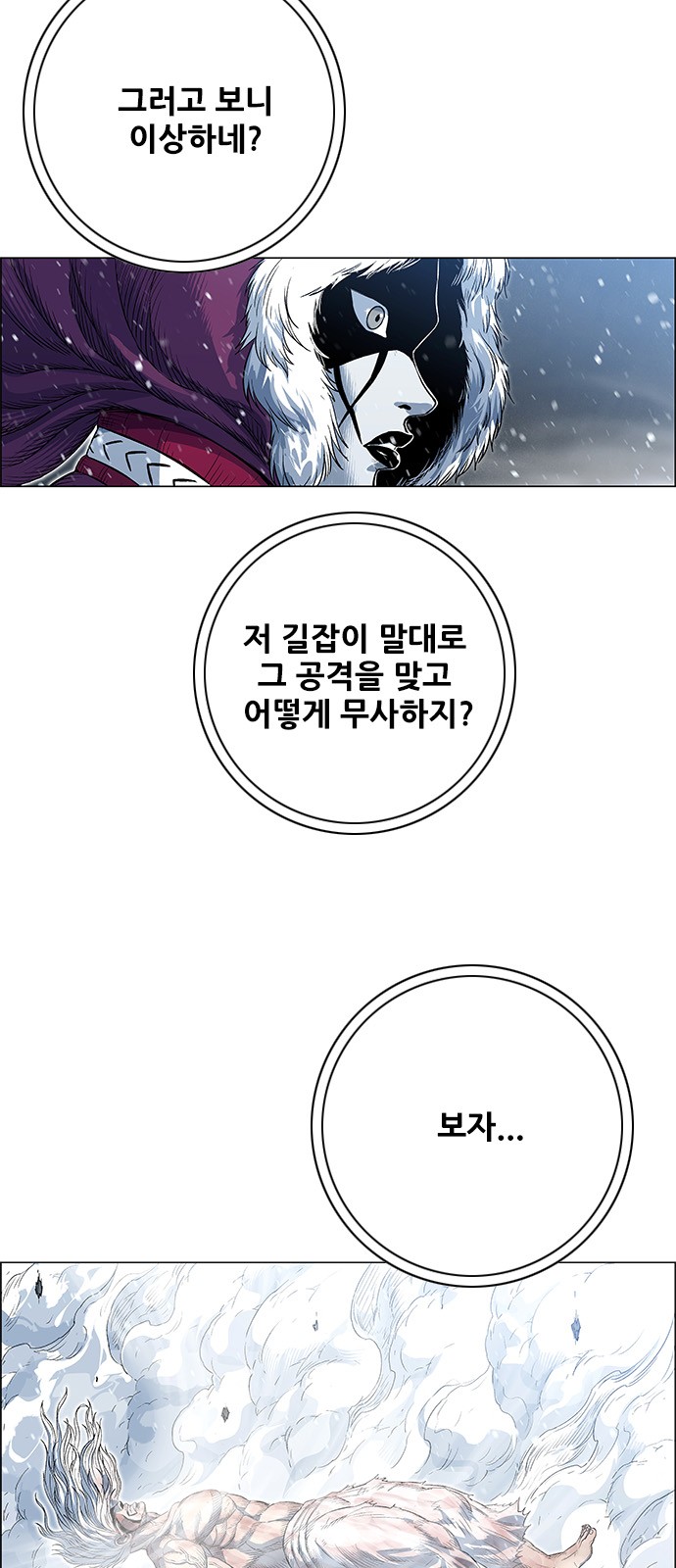 22 페이지