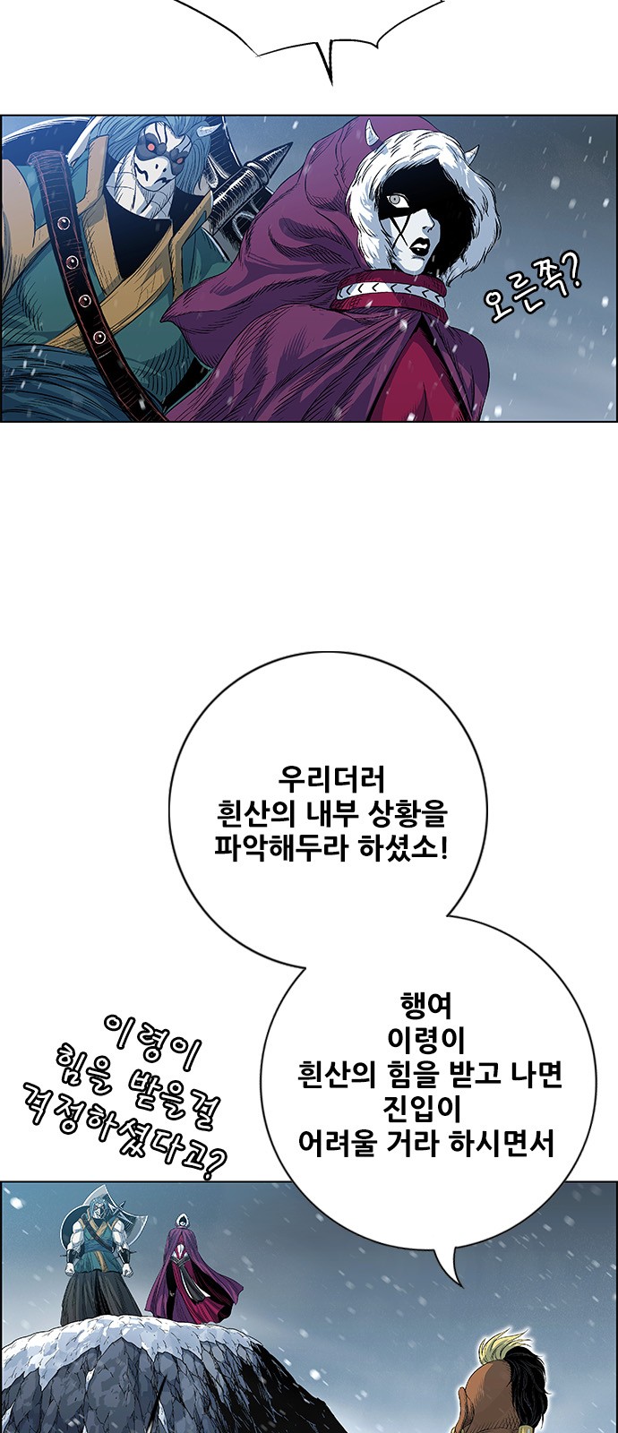 27 페이지