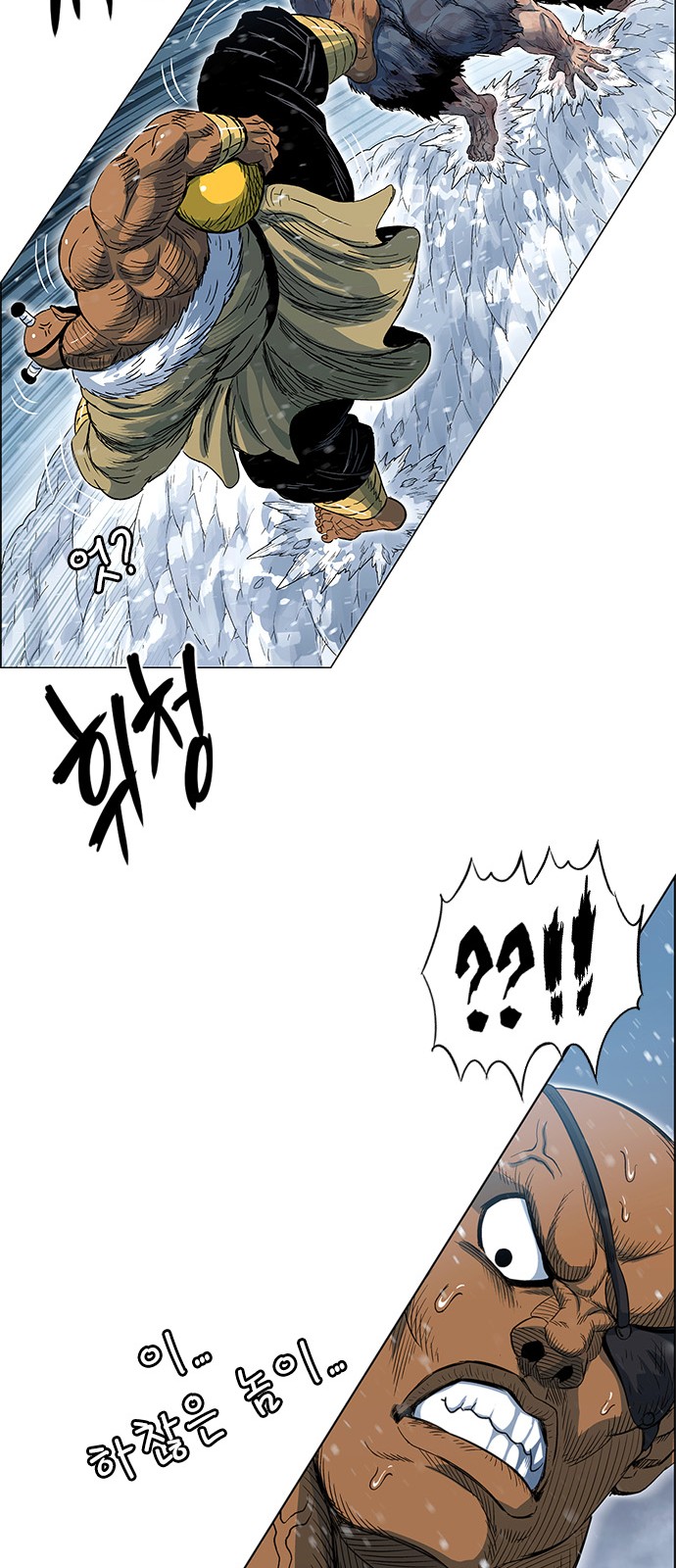 35 페이지