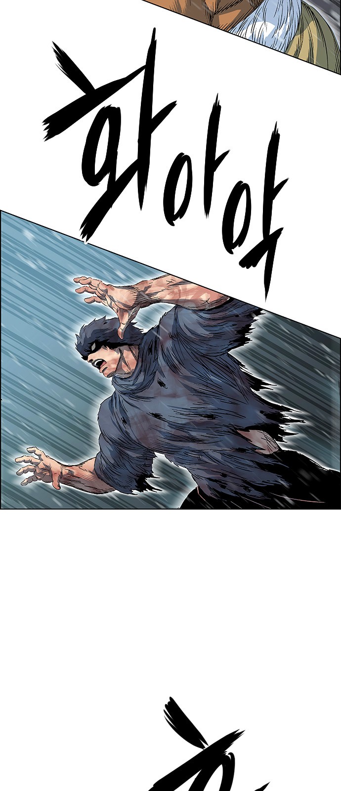 45 페이지