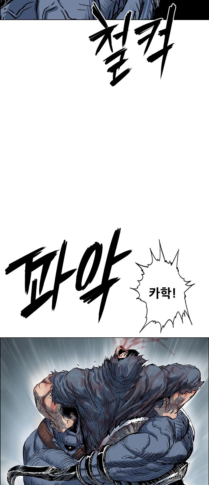 51 페이지