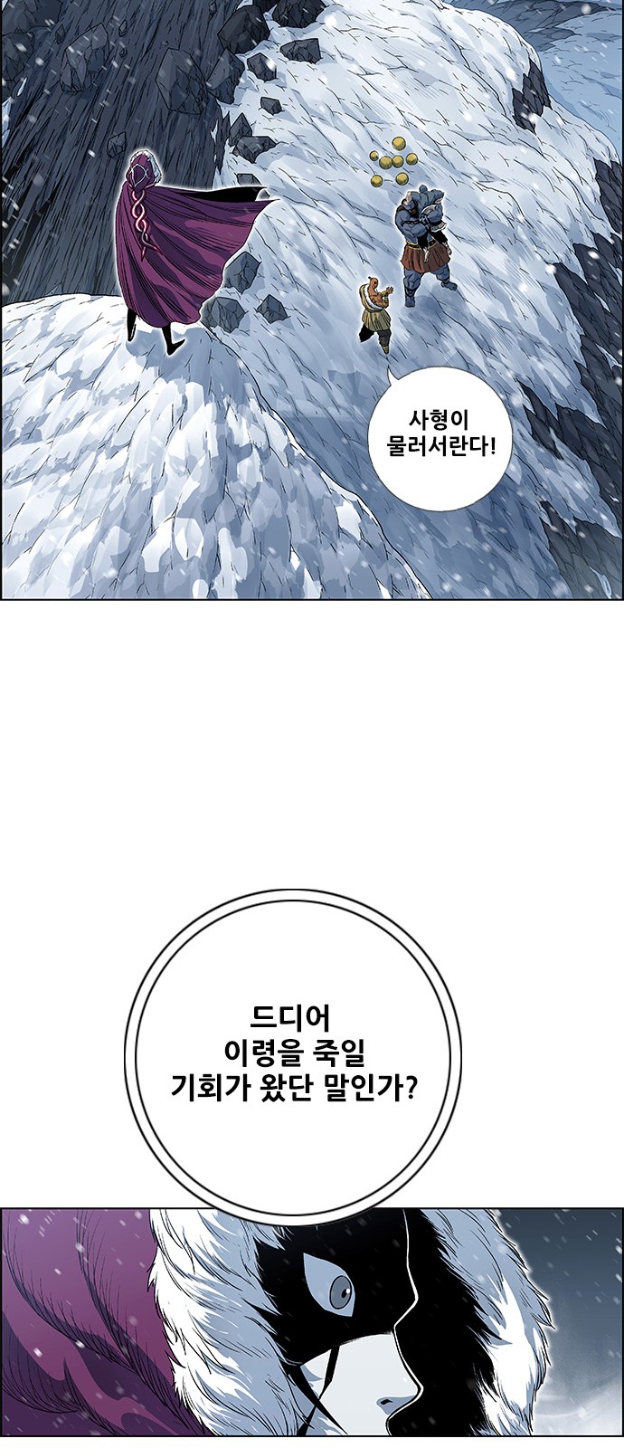56 페이지