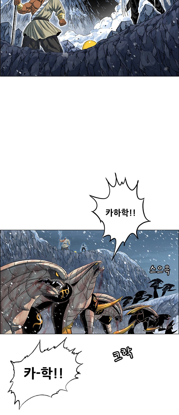 59 페이지